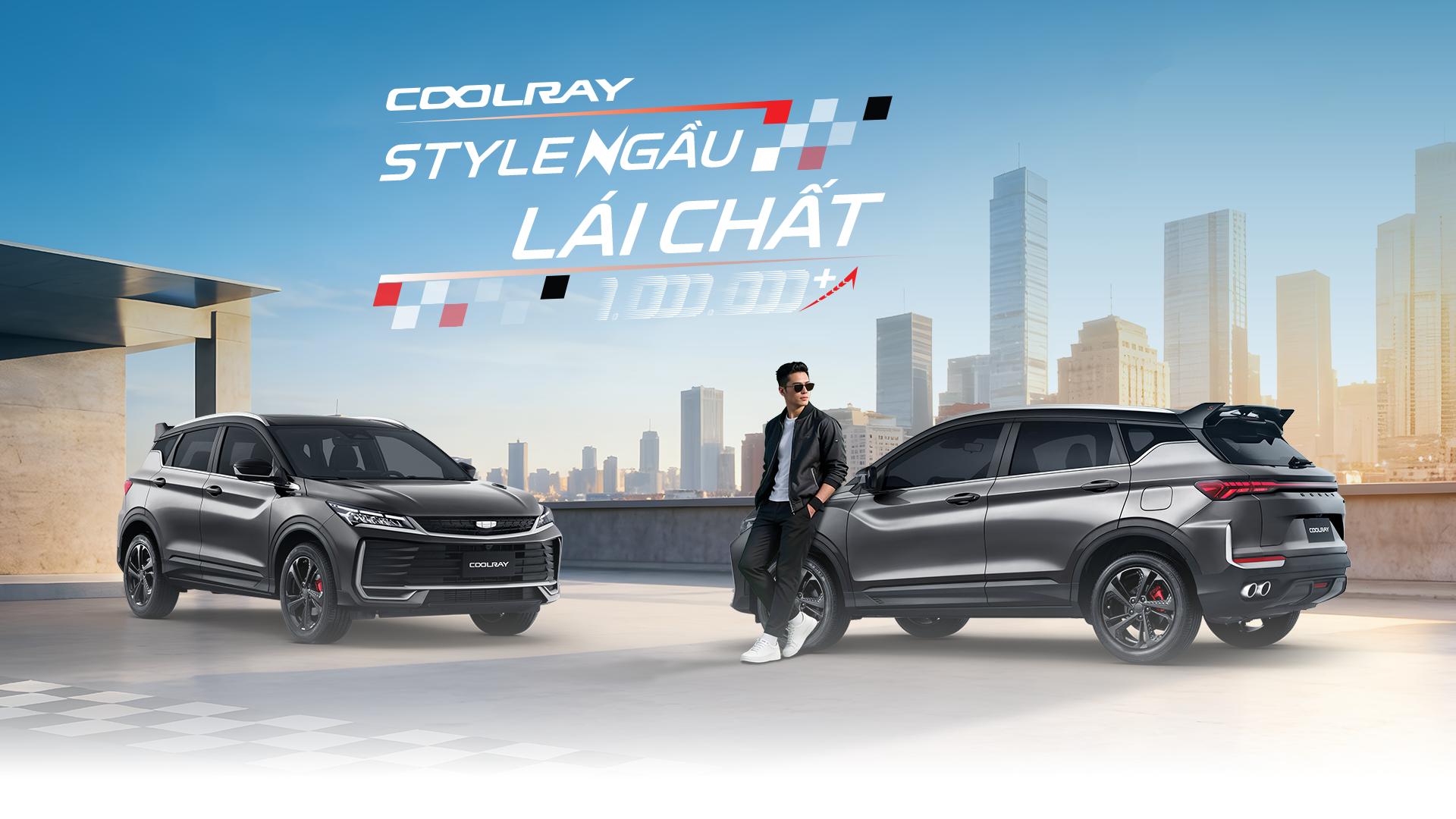 banner web coolray